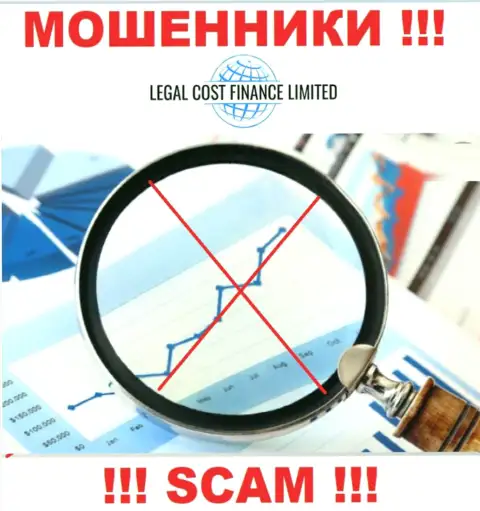 Legal Cost Finance Limited действуют нелегально - у этих шулеров нет регулятора и лицензии, будьте очень бдительны !!!