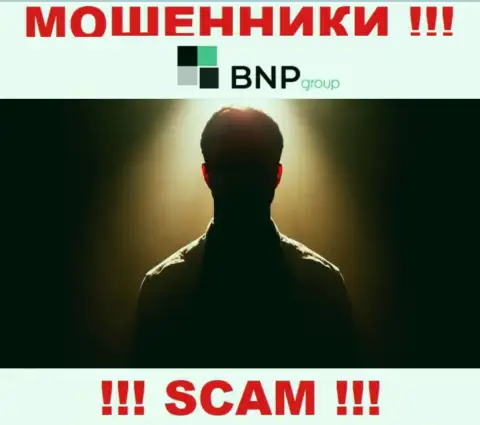 О лицах, которые руководят компанией BNPLtd абсолютно ничего не известно