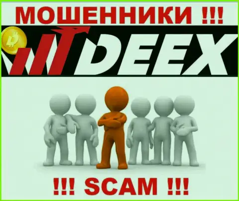 Перейдя на веб-ресурс кидал DEEX Exchange Вы не найдете никакой информации о их директорах