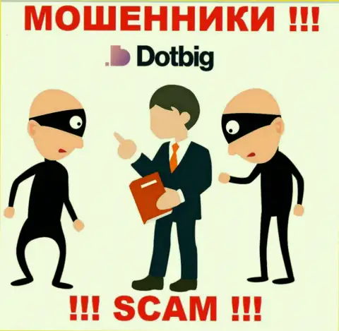 Dot Big успешно раскручивают малоопытных клиентов, требуя проценты за вывод финансовых вложений