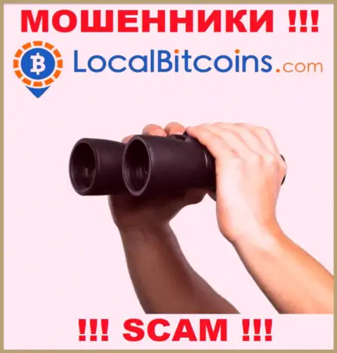 Не угодите в сети LocalBitcoins, они знают как убалтывать