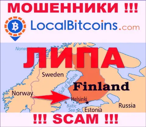 На сайте мошенников LocalBitcoins Oy только лишь ложная инфа относительно юрисдикции