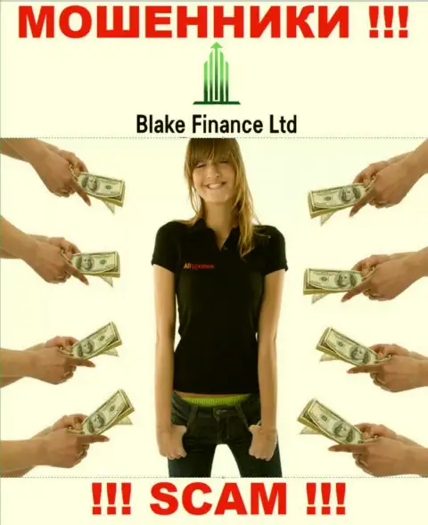 Blake Finance заманивают к себе в организацию обманными способами, будьте осторожны