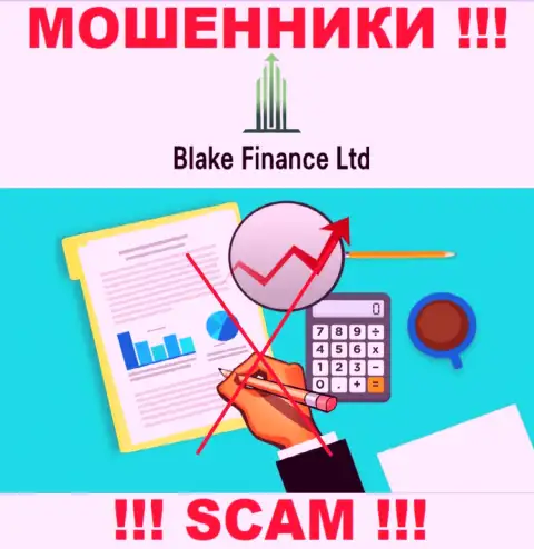 Компания Blake-Finance Com не имеет регулятора и лицензии на осуществление деятельности