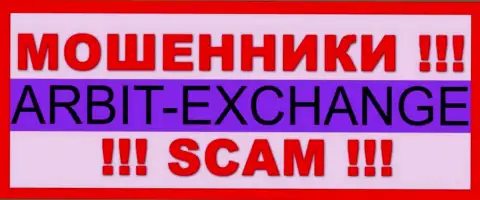 Arbit Exchange - это SCAM ! ОЧЕРЕДНОЙ КИДАЛА !!!