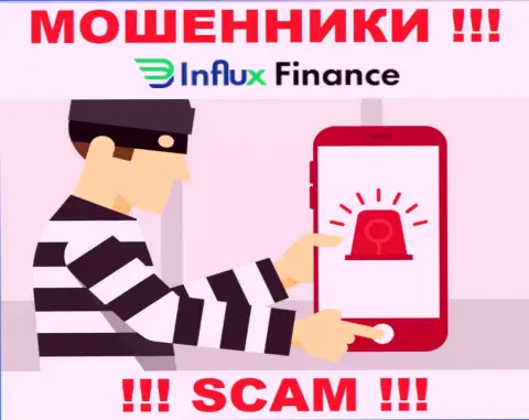 Вызов от InFluxFinance Pro - это вестник проблем, Вас хотят кинуть на средства