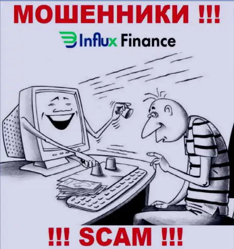 InFluxFinance Pro - это МОШЕННИКИ !!! Хитрым образом выманивают деньги у трейдеров