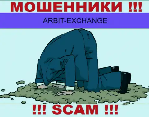 Arbit-Exchange - это явно internet мошенники, прокручивают делишки без лицензии и без регулирующего органа