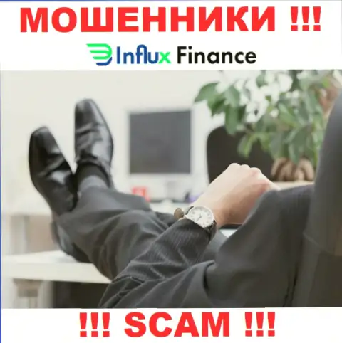 На информационном портале InFluxFinance не указаны их руководящие лица - мошенники безнаказанно крадут вложенные средства