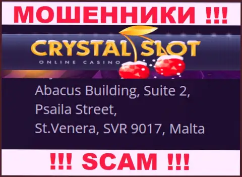 Abacus Building, Suite 2, Psaila Street, St.Venera, SVR 9017, Malta - юридический адрес, где зарегистрирована организация CrystalSlot