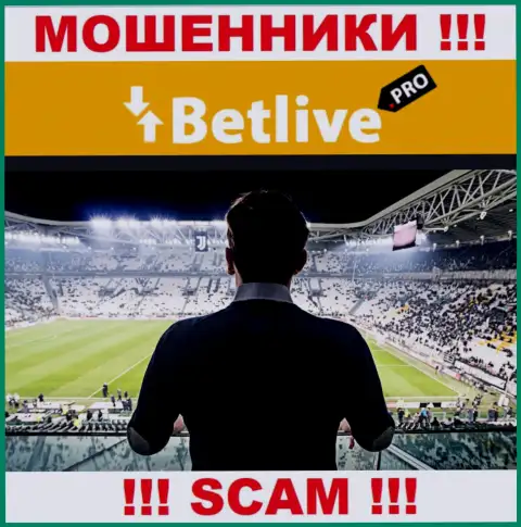 BetLive скрывают информацию о Администрации компании