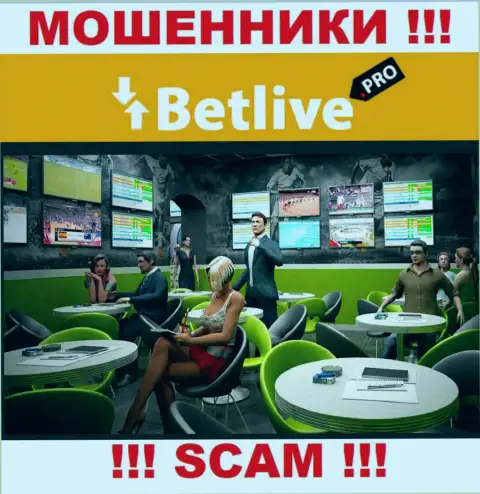 Не стоит взаимодействовать с интернет кидалами Bet Live, направление деятельности которых Букмекер