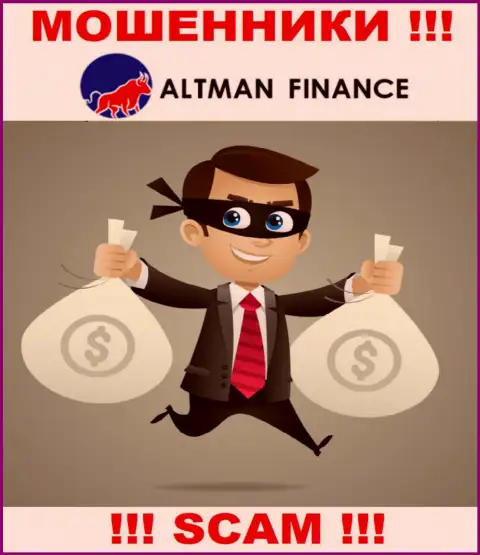 Работая с компанией ALTMAN FINANCE INVESTMENT CO., LTD, Вас в обязательном порядке разведут на оплату налогов и обманут - это мошенники