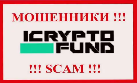 ИКриптоФонд Ком - ЖУЛИК !!! SCAM !!!