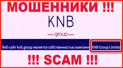 Юридическое лицо интернет-мошенников KNB Group - это КНБ Групп Лимитед, сведения с сайта кидал