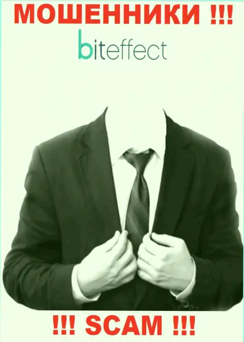 Шулера BitEffect не предоставляют сведений об их руководителях, будьте осторожны !!!