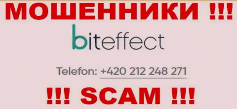 Осторожно, не надо отвечать на вызовы internet-мошенников Бит Эффект, которые звонят с разных номеров