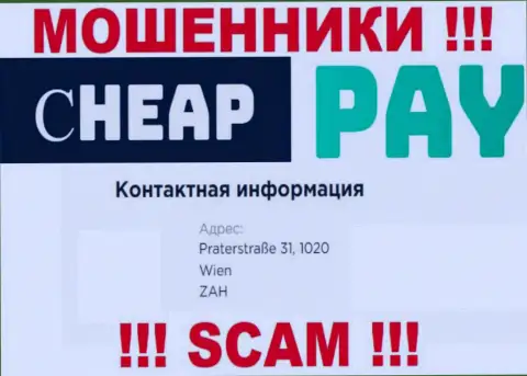 Юридический адрес Чип Пэй фейковый, довольно опасно иметь дело с данными интернет мошенниками