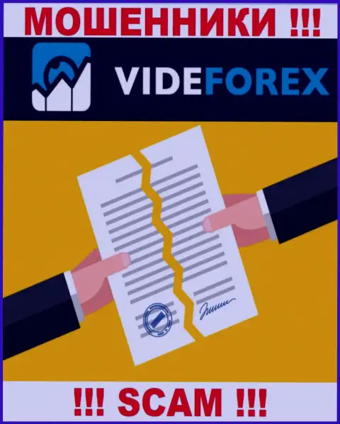 VideForex - это компания, которая не имеет разрешения на осуществление деятельности