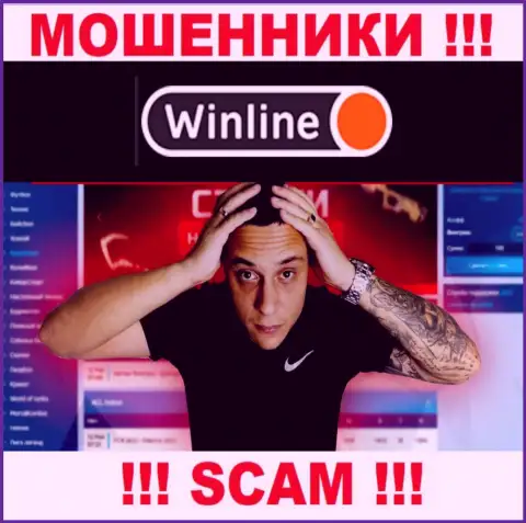 Win Line раскрутили на деньги - напишите жалобу, Вам попытаются помочь