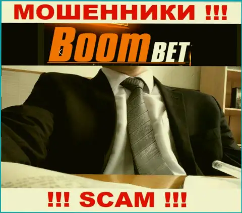 Мошенники Boom Bet не представляют информации о их непосредственных руководителях, осторожно !!!