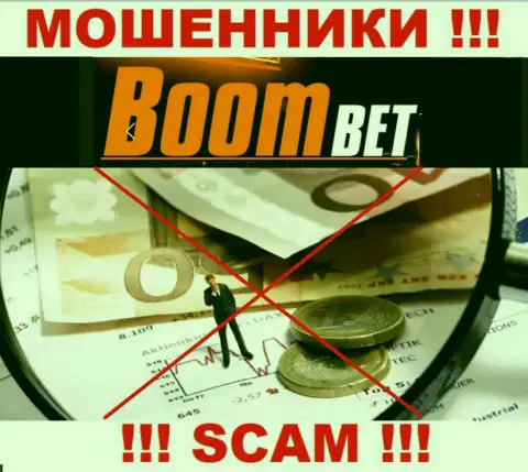 Информацию об регуляторе конторы BoomBet не найти ни на их портале, ни в сети