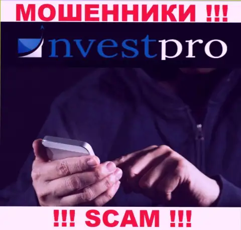 NvestPro подыскивают новых жертв, отсылайте их подальше