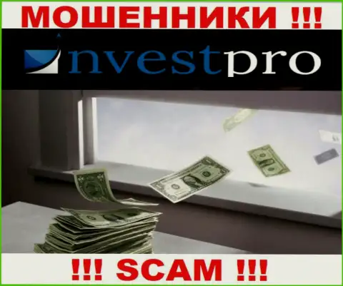 Мошенники Pristine Group LLC не дадут Вам вернуть назад ни рубля. БУДЬТЕ ОСТОРОЖНЫ !!!