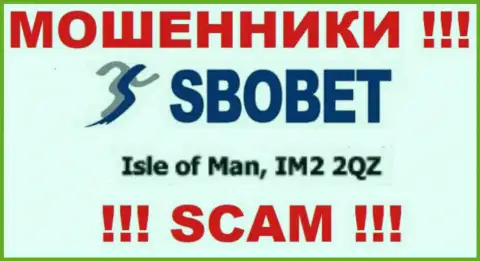 SboBet опубликовали на сайте номер лицензии, но ее наличие кидать наивных людей не мешает