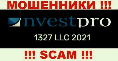 Регистрационный номер NvestPro может быть и липовый - 1327 LLC 2021