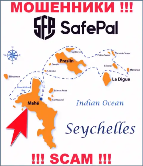 Маэ, Сейшельские острова - это место регистрации компании SAFEPAL LTD, находящееся в офшоре