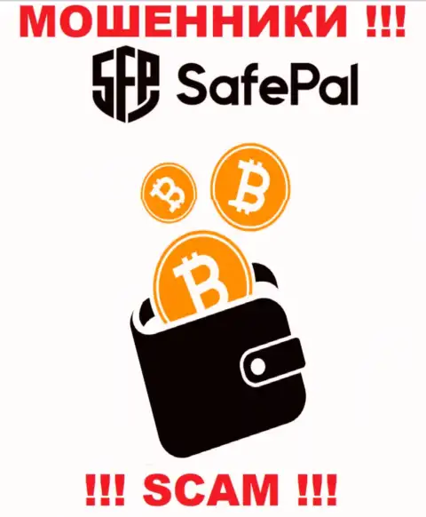 Safe Pal заняты надувательством наивных людей, орудуя в направлении Криптокошелек