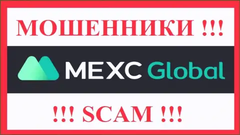 МЕКС Ком - это SCAM ! ОЧЕРЕДНОЙ МАХИНАТОР !!!