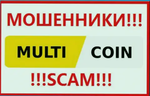 Multi Coin - это SCAM ! МОШЕННИКИ !!!