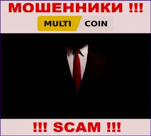 MultiCoin Pro предоставляют услуги противозаконно, информацию о прямых руководителях скрывают