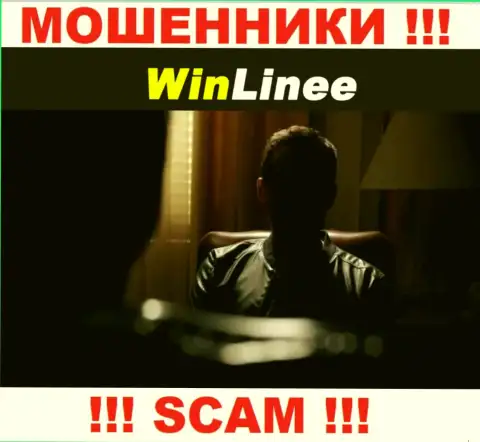 О лицах, управляющих конторой WinLinee Com ничего не известно