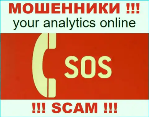 Your Analytics слили депозиты - выясните, как вывести, возможность имеется