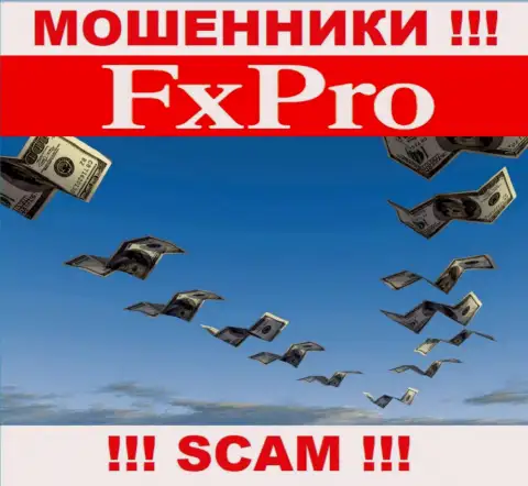 Не угодите в лапы к internet мошенникам FxPro Global Markets Ltd, потому что можете остаться без депозитов