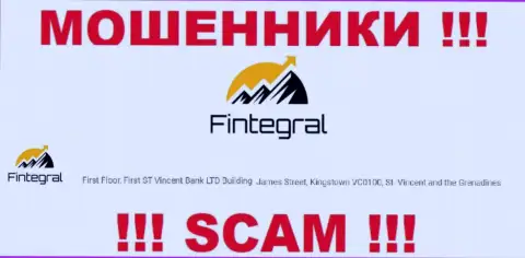 First Floor, First ST Vincent Bank LTD Building, James Street, Kingstown VC0100, St. Vincent and the Grenadines - официальный адрес, где пустила корни мошенническая организация Fintegral