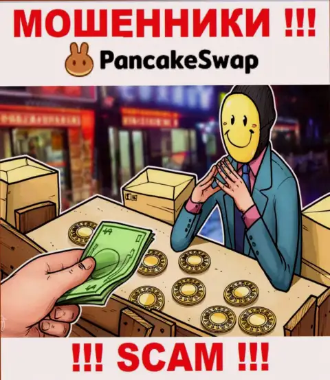 Pancake Swap предложили совместную работу ? Довольно-таки опасно соглашаться - СЛИВАЮТ !!!