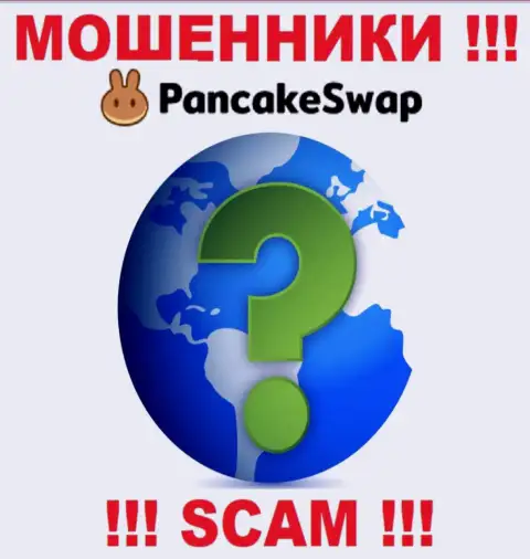 Адрес регистрации конторы Pancake Swap скрыт - предпочли его не засвечивать