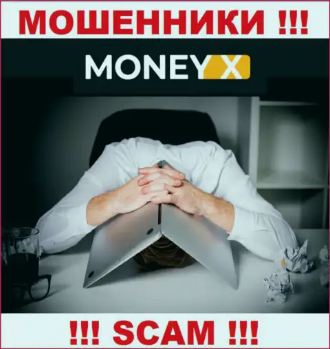 Money X - это ЖУЛИКИ ! Информация о руководстве отсутствует