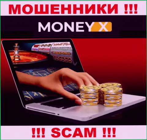 Онлайн-казино - это сфера деятельности internet лохотронщиков Money X