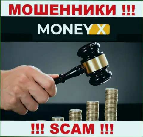 Работа Money X не контролируется ни одним регулятором - это ШУЛЕРА !!!