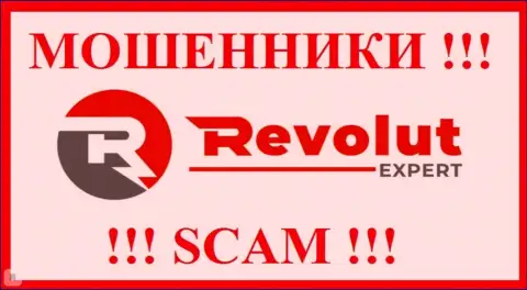 RevolutExpert Ltd это МОШЕННИКИ ! Финансовые средства выводить не хотят !