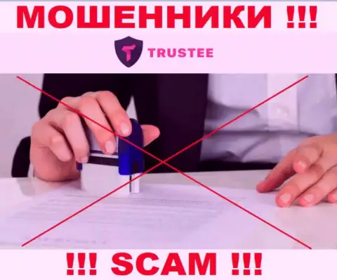 С Trustee Wallet опасно взаимодействовать, ведь у организации нет лицензии и регулятора