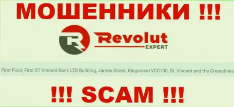 На сайте шулеров Revolut Expert написано, что они расположены в офшорной зоне - First Floor, First ST Vincent Bank LTD Building, James Street, Kingstown VC0100, St. Vincent and the Grenadines, будьте крайне осторожны