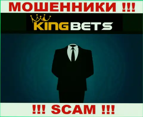 Контора KingBets скрывает свое руководство - РАЗВОДИЛЫ !