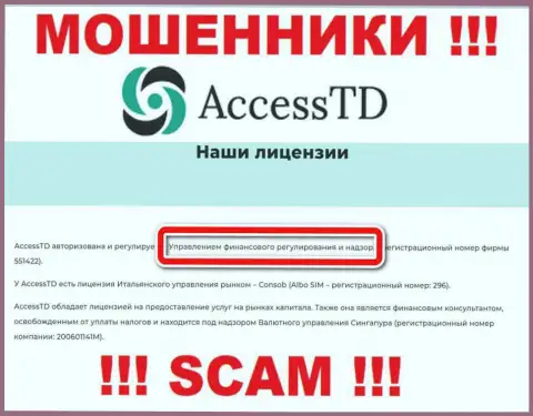 Мошенническая организация AccessTD крышуется мошенниками - Financial Services Authority (FSA)