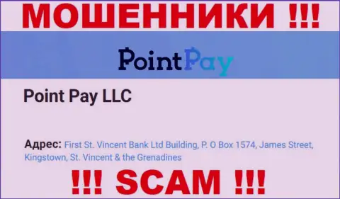 Офшорное местоположение PointPay по адресу First St. Vincent Bank Ltd Building, P.O Box 1574, James Street, Kingstown, St. Vincent & the Grenadines позволяет им беспрепятственно сливать